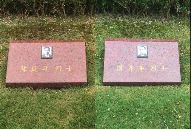 1928年,陈乔年走向刑场,不知道自己有一个还未出生的孩子