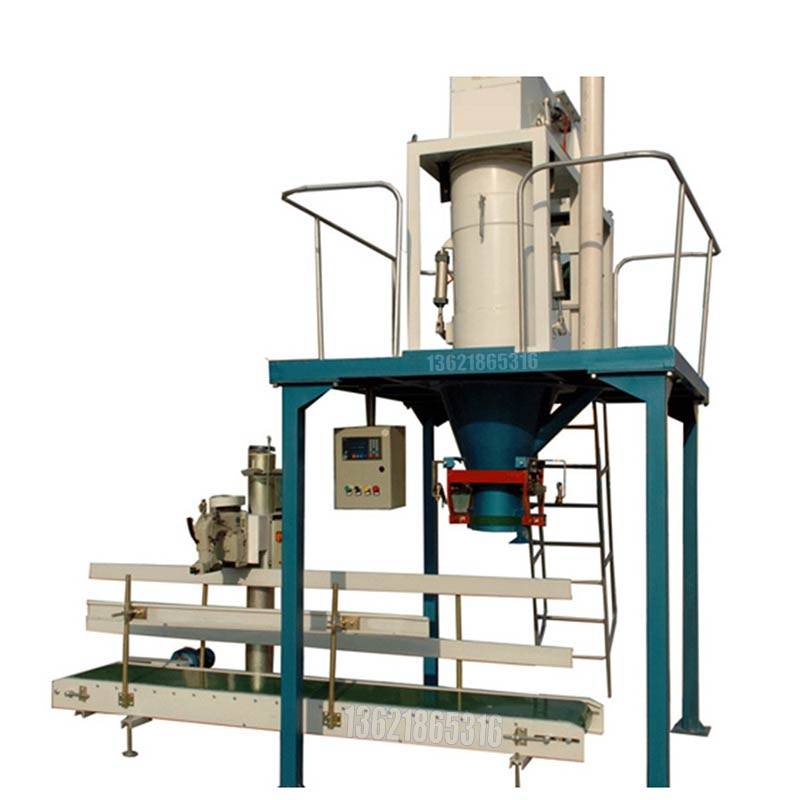 修补砂浆包装机,25公斤八头包装机