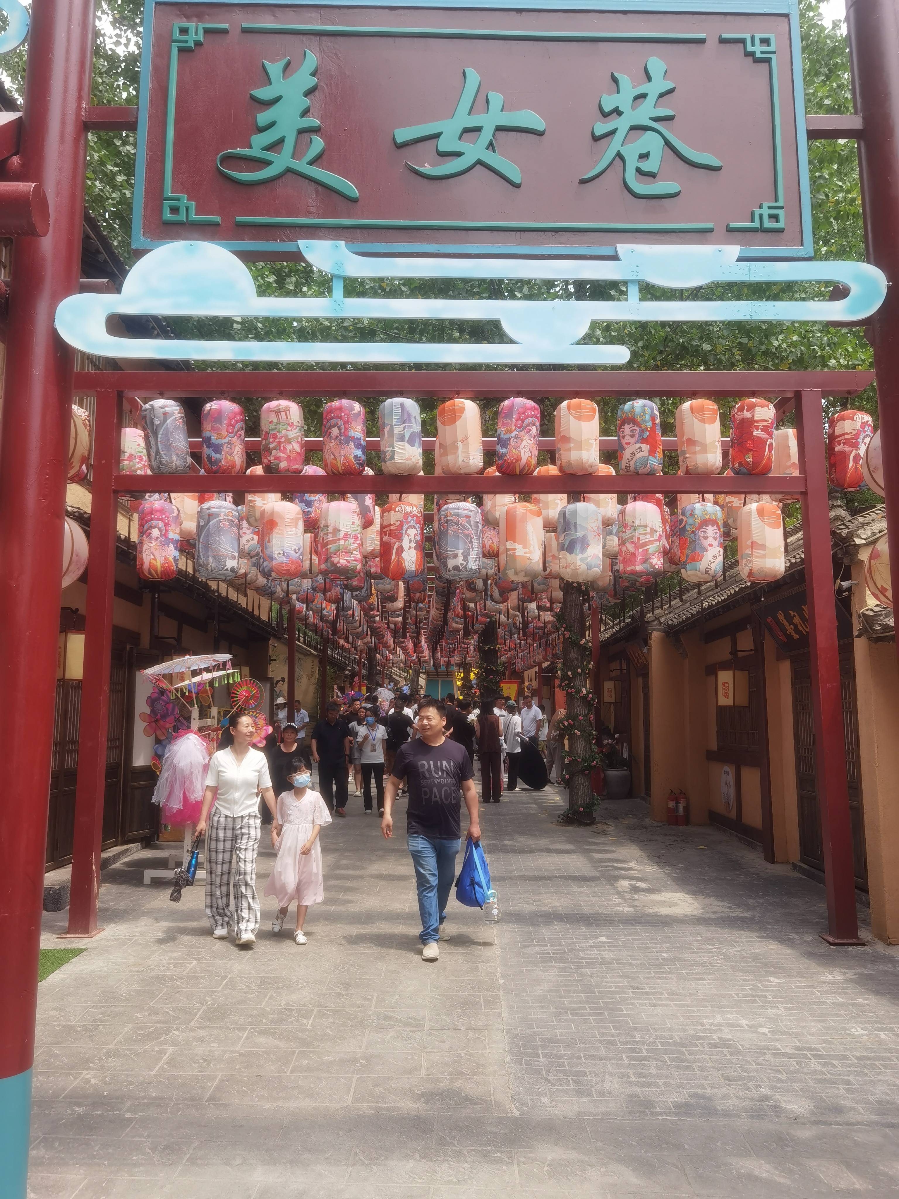 河南首家战国主题乐园开门迎宾_景区_鲁山_文化