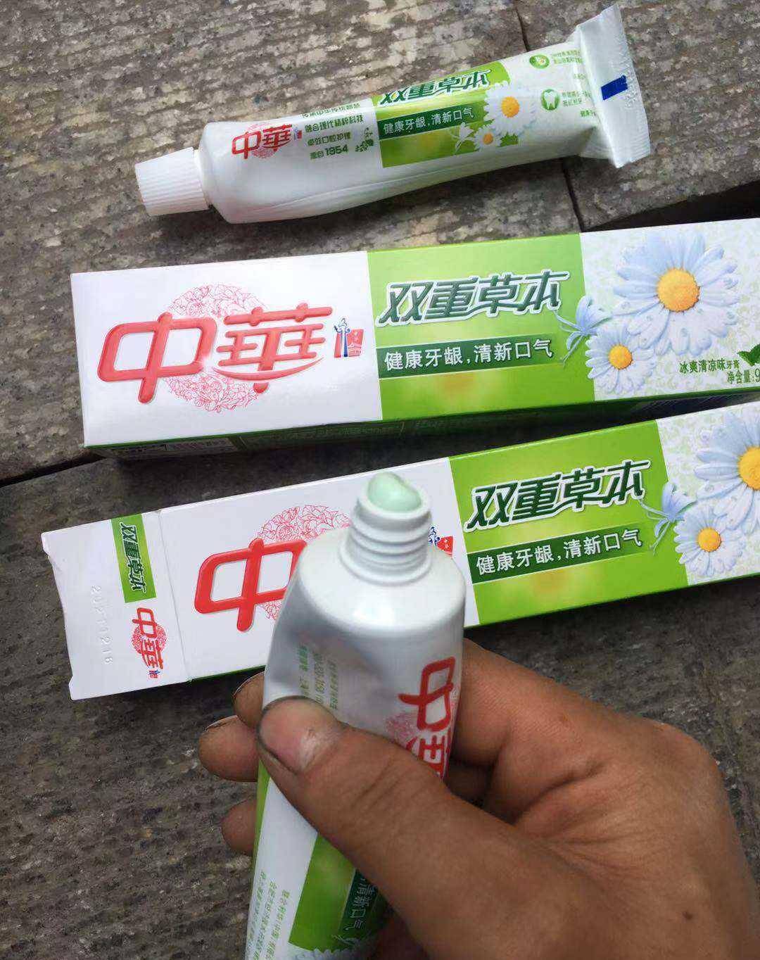 可是你知道"中华牙膏"是哪个国家的品牌商标吗?