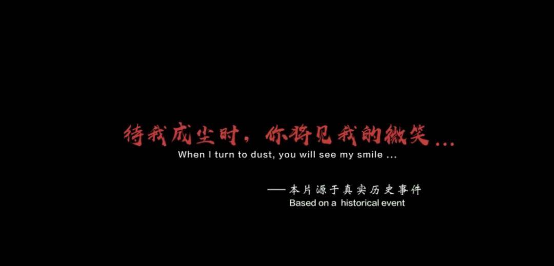 细数"八佰"中能让你泪崩的几处看点 哪一个感动到了你?