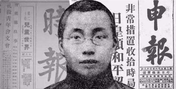 原创黄远生小传:中国第一位真正的记者,即使逃到美国,也照样被杀