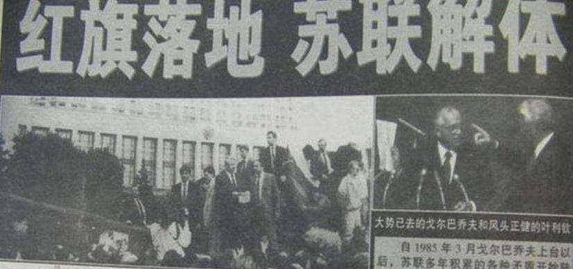 星球大战计划什么,为何能拖垮苏联,看一下花多少钱就知道了