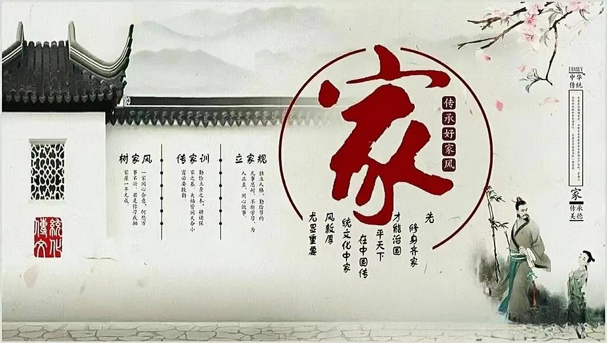 百家姓酒——吴酒