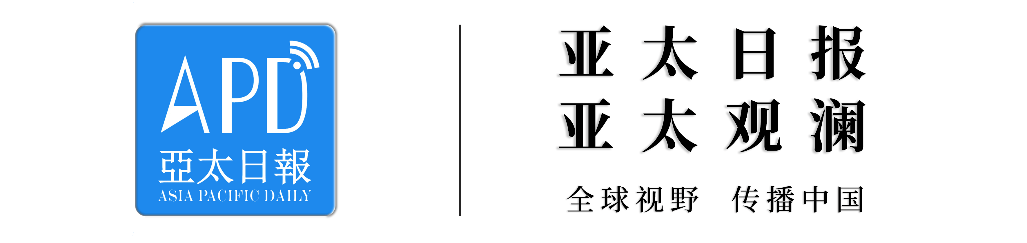 英国大使开个玩笑,结果被解雇_视频_乔恩·本杰明_突击步枪