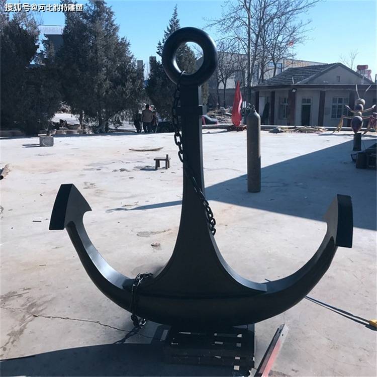 广场不锈钢船锚雕塑,供应大型雕塑船锚