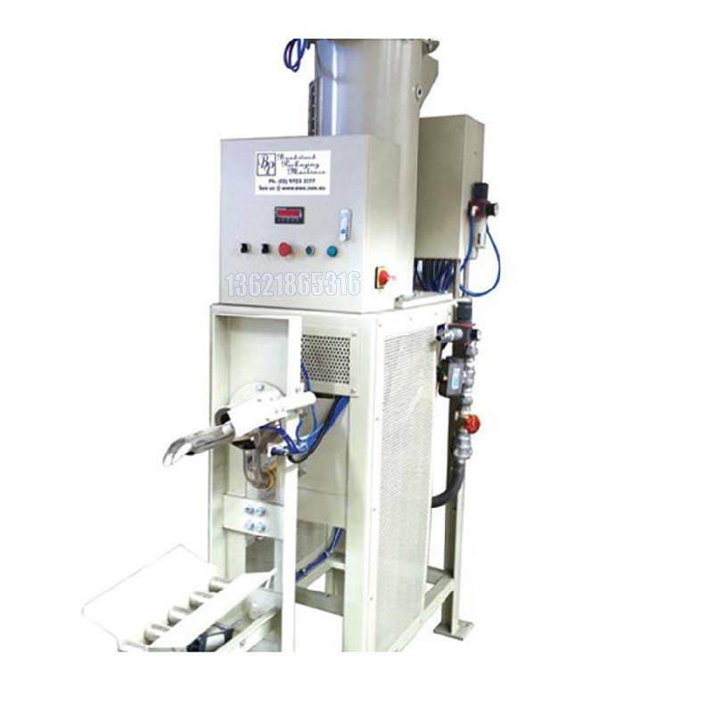 翻领式包装机 1000公斤吨袋手动包装机