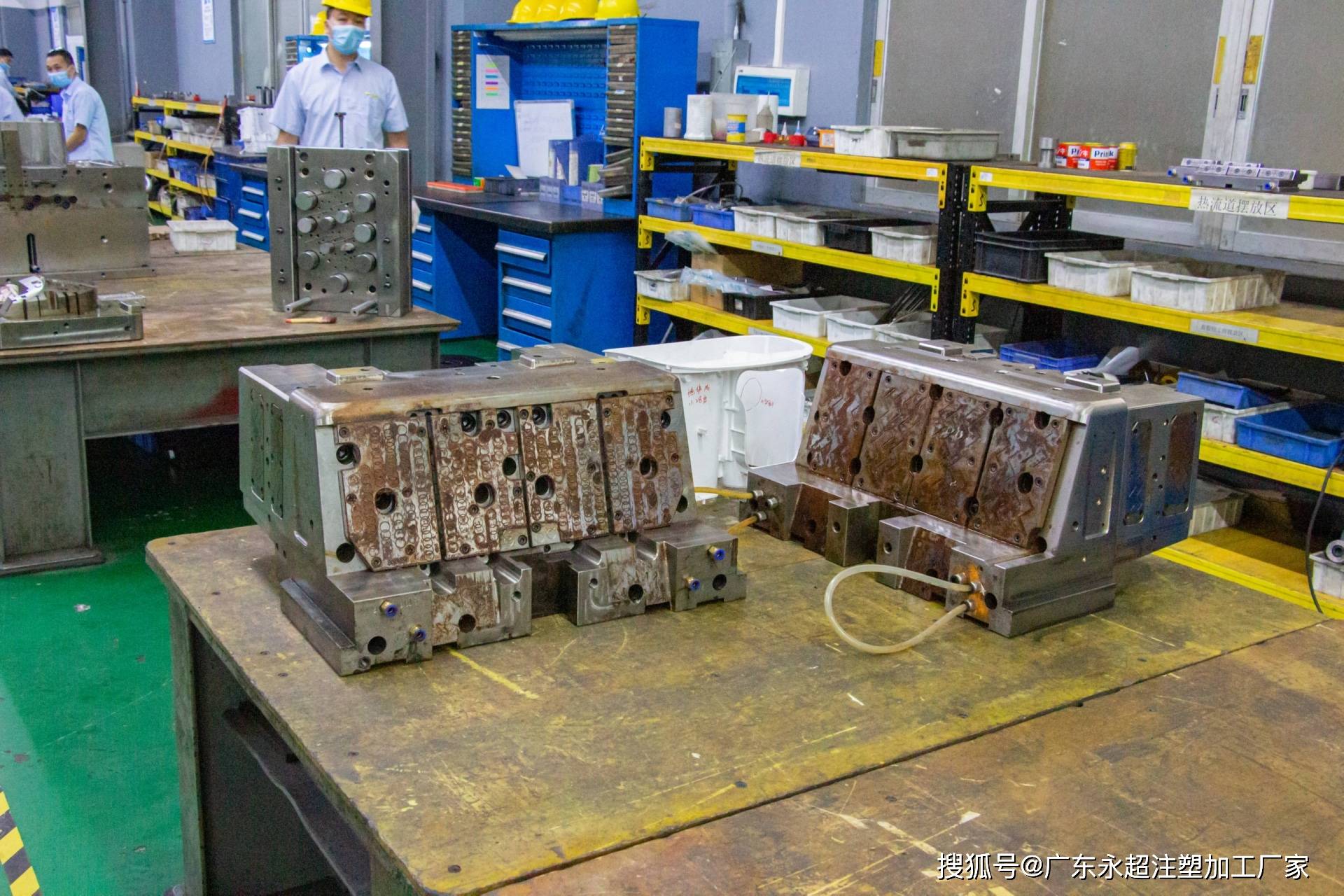 广东永超注塑模具加工厂家模具制造车间实拍图片精密模具通常用于制造