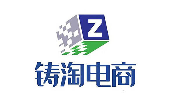 杭州天猫代运营-淘宝特价版前期怎么运营?