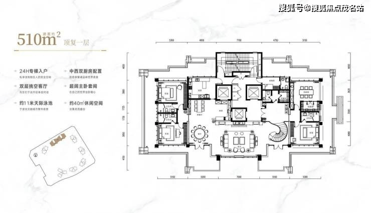 深圳-龙华金茂府-深圳地铁上塘站金茂府欢迎您/在售户型/房价/楼盘