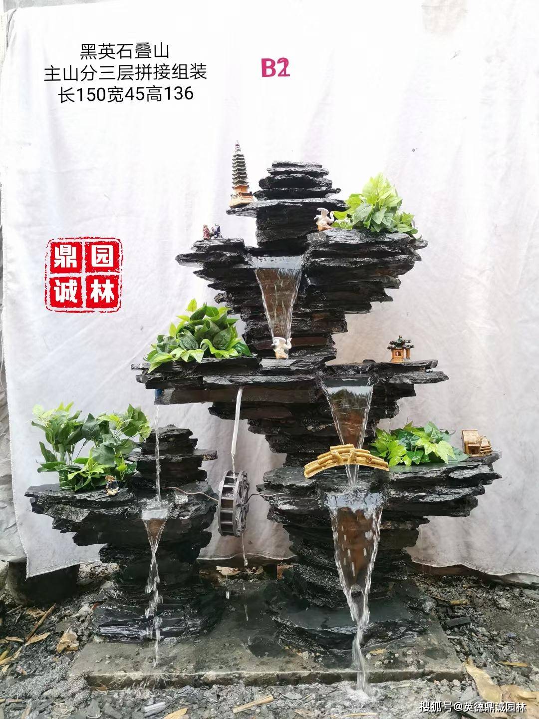 惊呆!黑色英石片石假山堆叠造景石材大揭秘