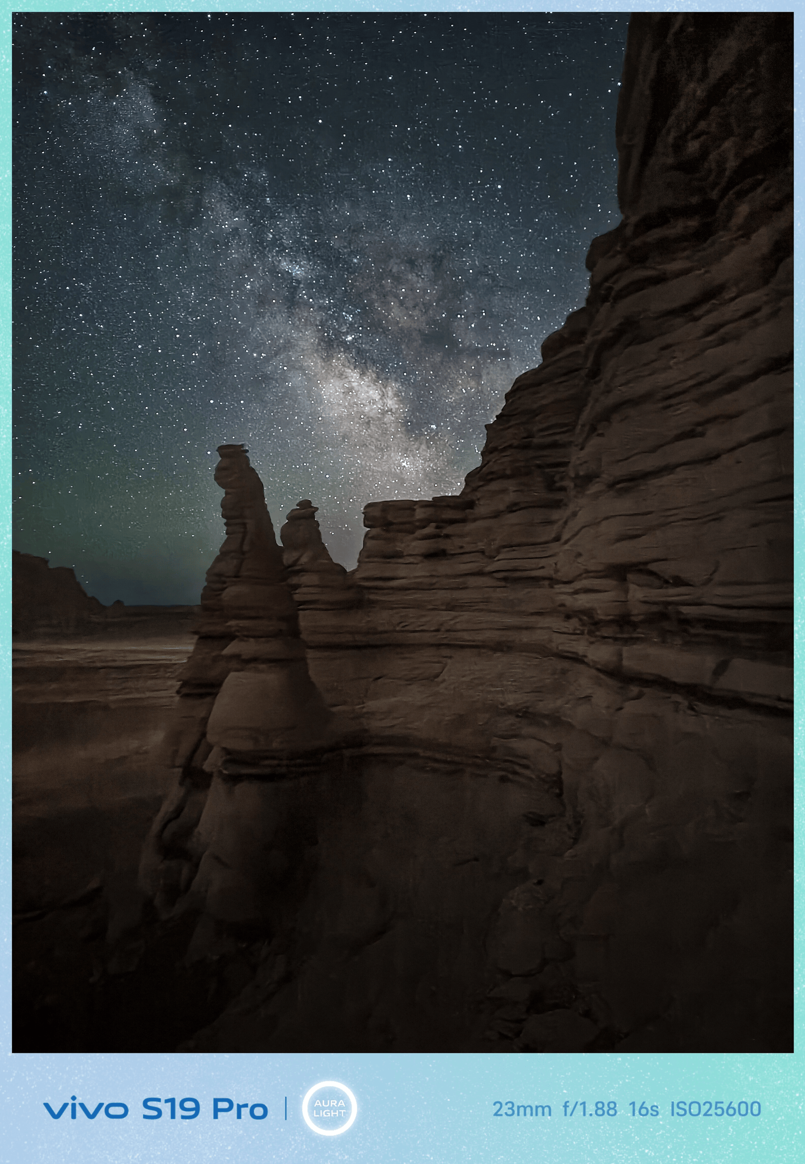 不过,并不是所有的手机都能拍出星空大片,而vivo s19 pro刚好就能做到