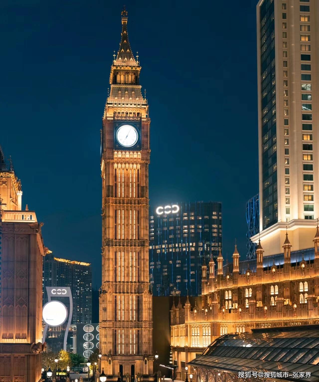 去一趟港澳五天四晚大概价格, 港澳旅游攻略攻略景