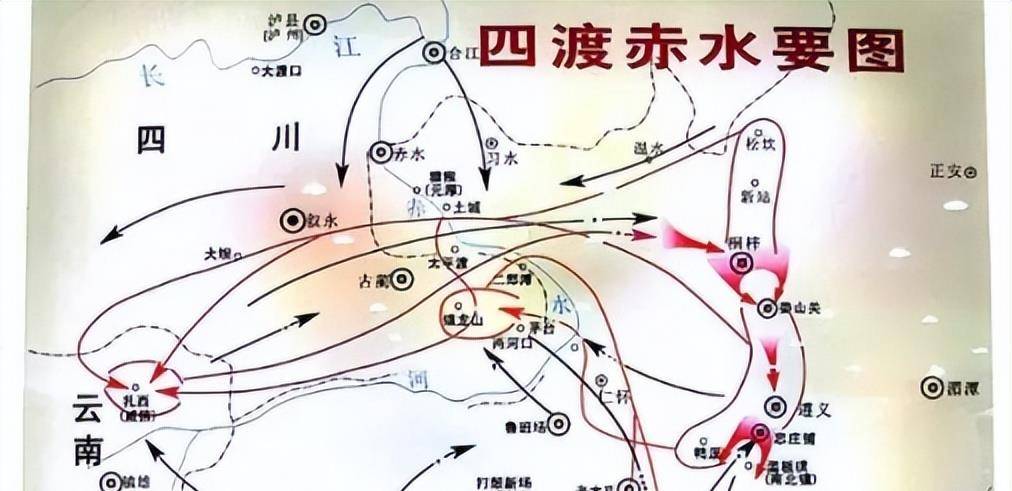 四渡赤水被列入西点军校教材,看看国军和外国人是如何评价?
