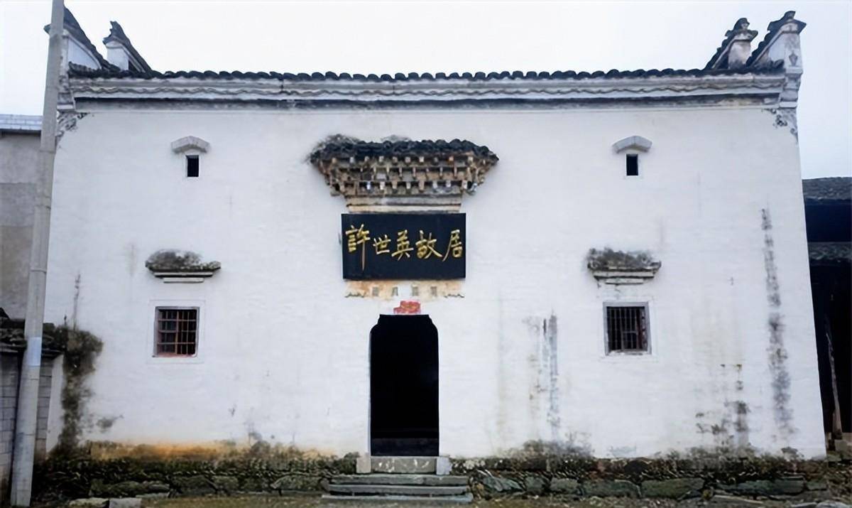 许世英的父亲与周馥关系不好,他害怕后者给自己穿小鞋,就暗中写了一副