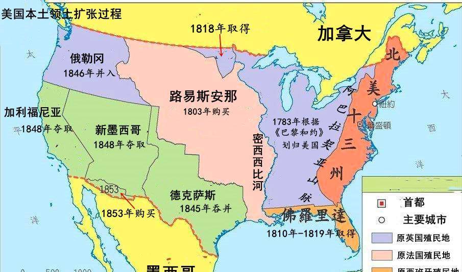 如果没有当年对墨西哥土地的掠夺,美国霸主地位可能早就撑不住了