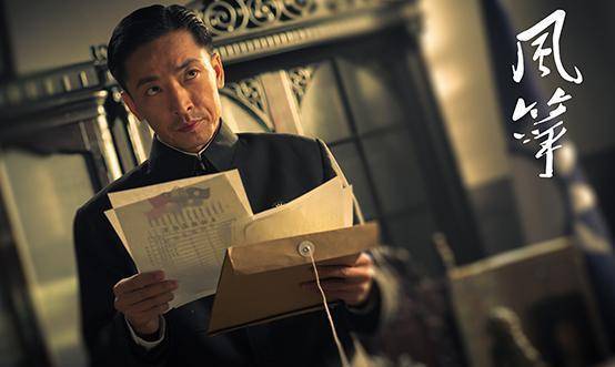 《风筝》中,中统的高占龙,田湖为何要杀程真儿?