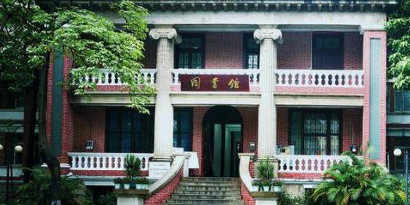 自小失去双亲,9岁当仆人,却考入协和医科大学,儿子叫钟南山