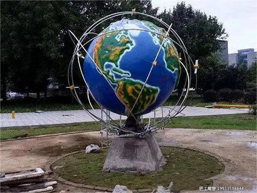 玻璃钢仿真地球仪雕塑 广场教育主题摆件景观