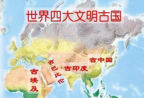 其实并不止玛雅文明一个文明存在,就现在而言,拉丁美洲共有三大文明