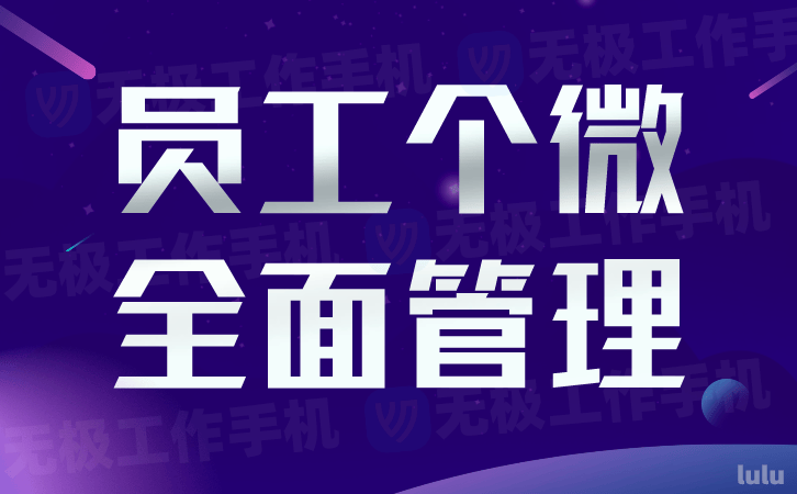 营销微信是什么意思_微信营销_营销微信头像图片