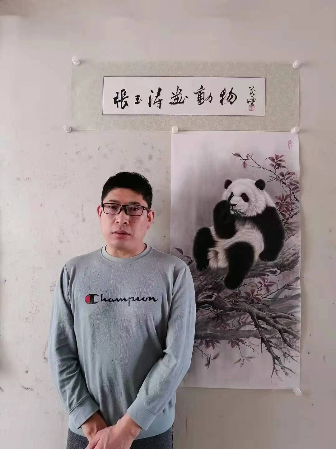 艺术新视觉分享