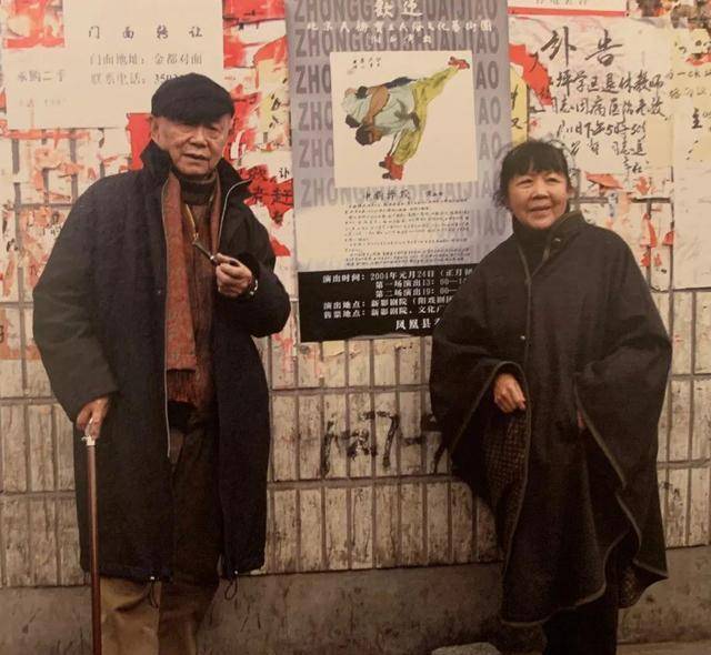 逃学留级,自学成才,他狂妄一生,却只谈一次恋爱,独宠初恋76年