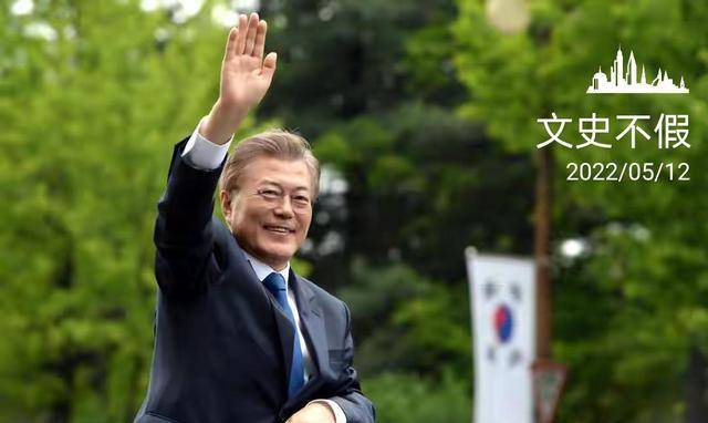 2021年12月24日,韩国总统文在寅在自己执政的尾声阶段,宣布赦免了前