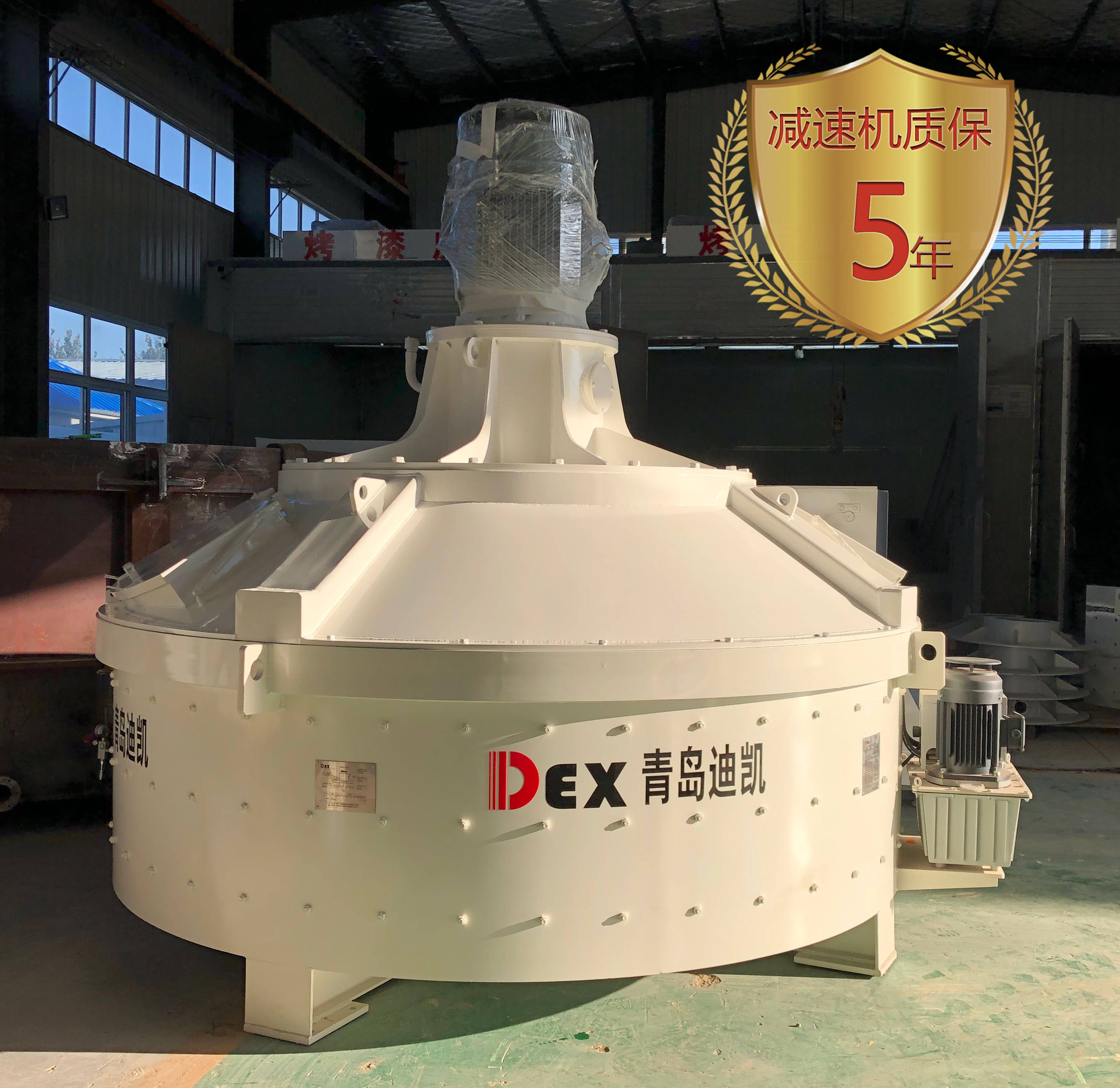 行星式搅拌机提高混合搅拌"质量度",助力耐火材料行业发展