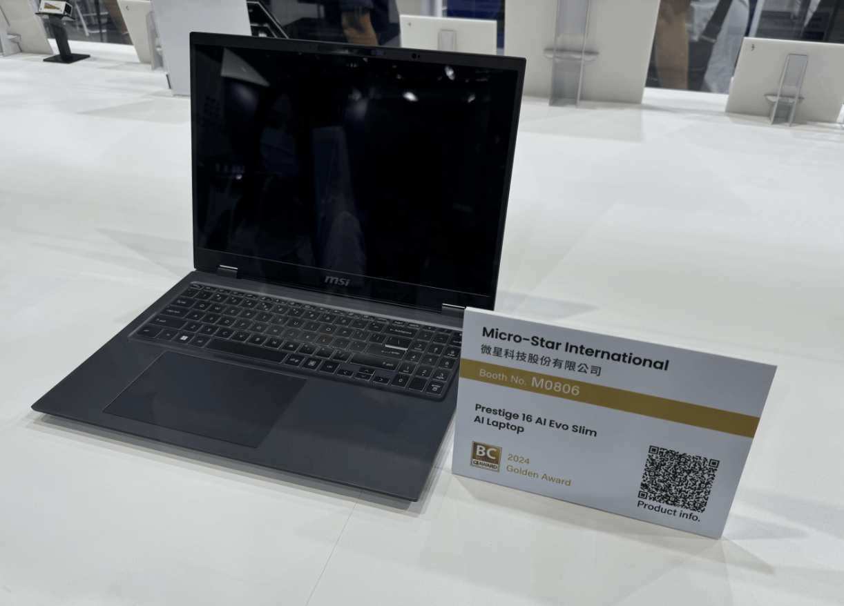 微星笔记本computex发布ai pc新品:搭载英特尔 & amd新平台_游戏_系列