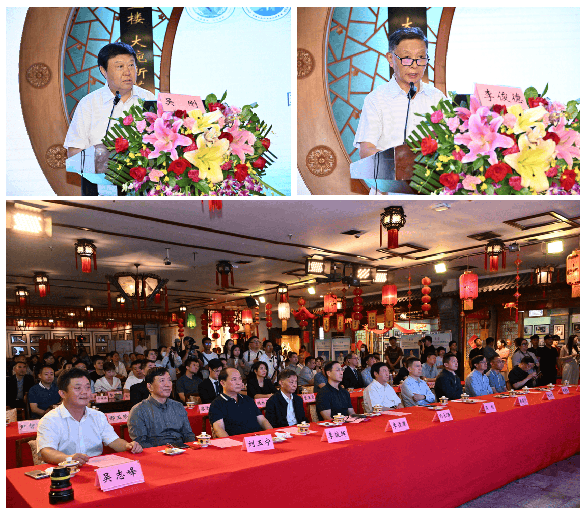 北京崇文门中医医院耳鼻咽喉科邓文彩医生受聘担任"两个中心"专家委员