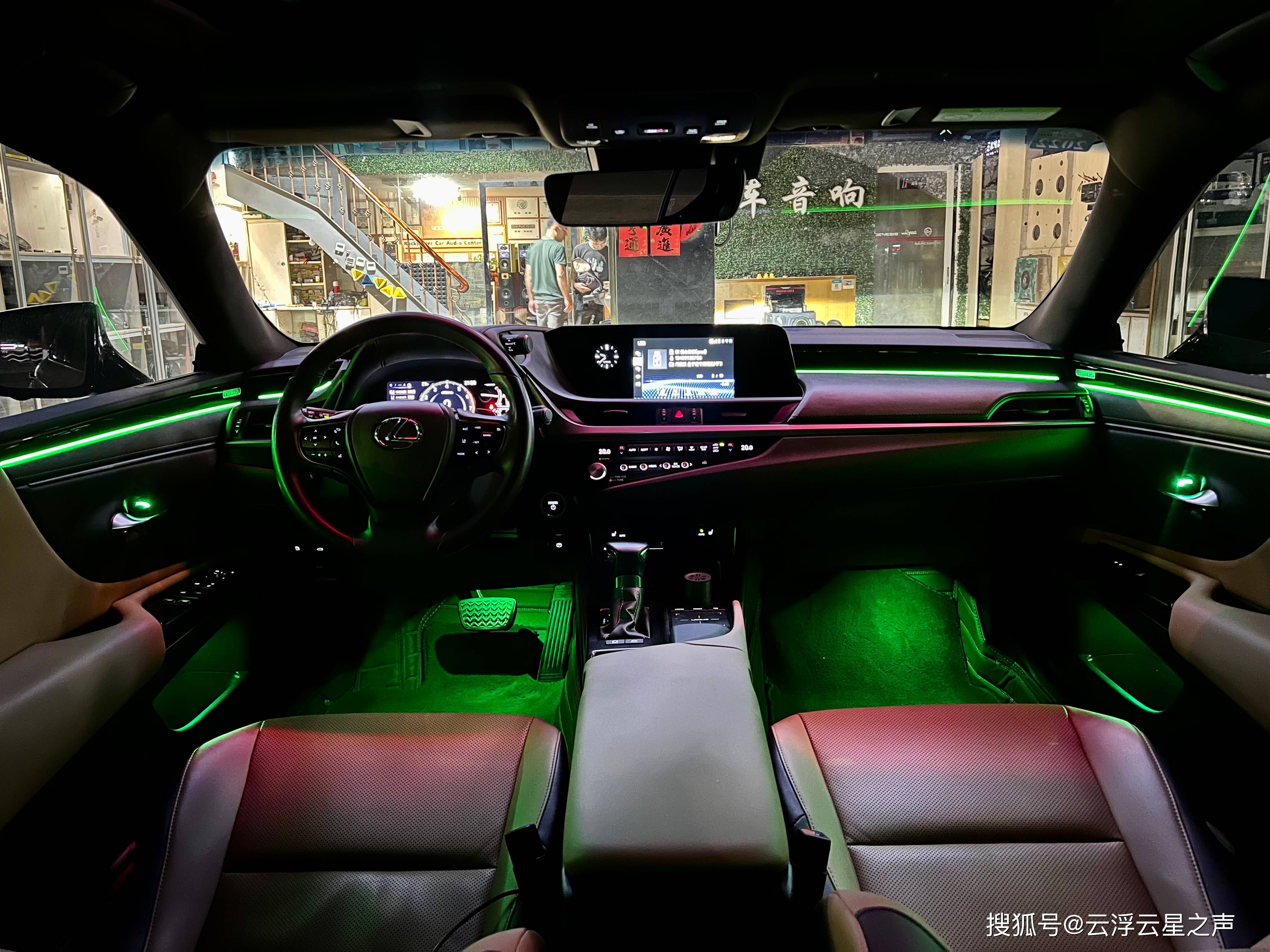 全车定制【雷克萨斯es】钢琴黑氛围灯 分体式低音炮(2w)-云浮云星汽车