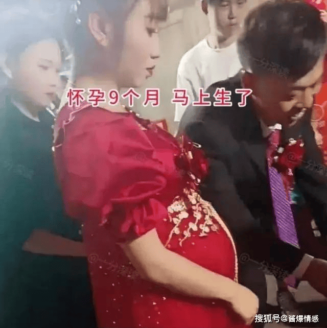 广东25岁小伙娶大7岁新娘,女子挺着大肚子,网友:双喜临门啊