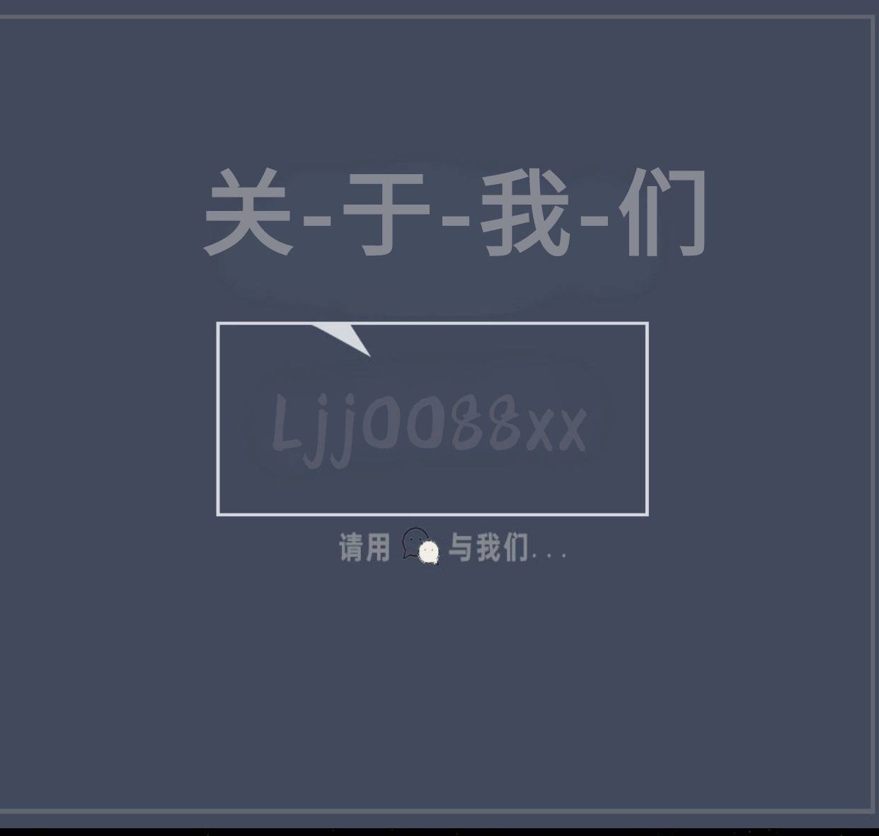 微信交流群,不仅可以获取最新的家具资讯,还能与志同道合的朋友分享
