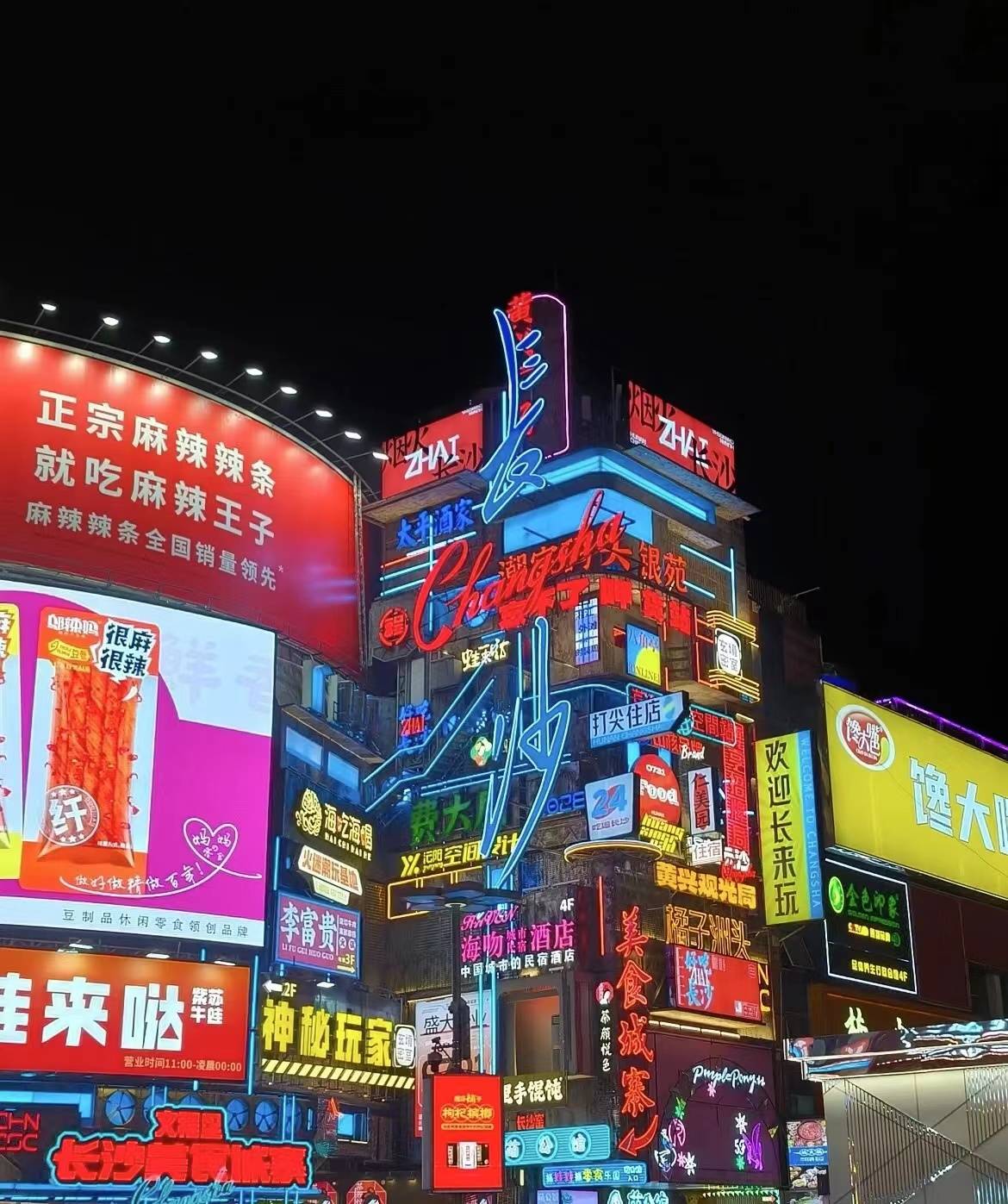 暑假去哪玩?-暑假去哪里旅游便宜又好玩