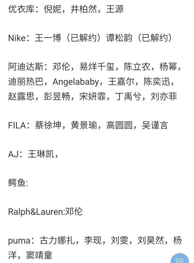 120年后,他们组成"八国联军"卷土重来!