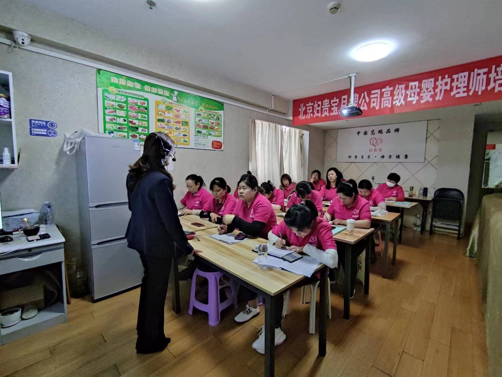 北京月嫂育儿嫂公司新排名推荐