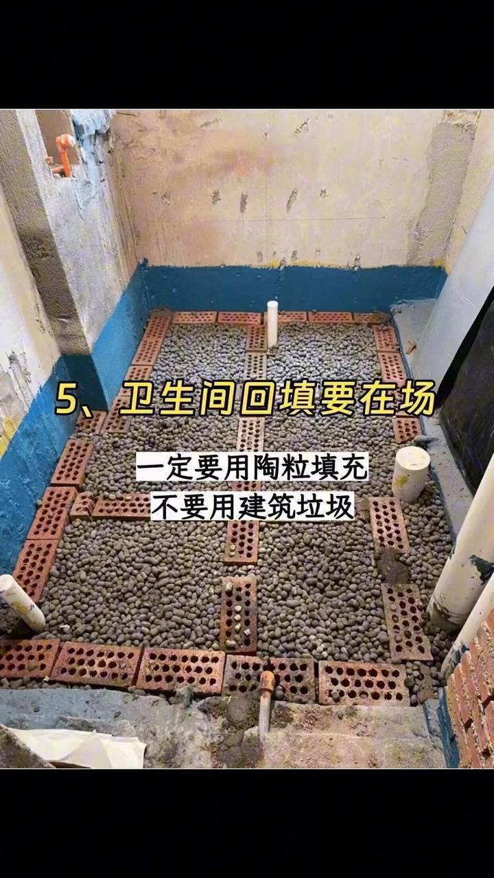 装修施工现场实拍廊坊美怡居新材料