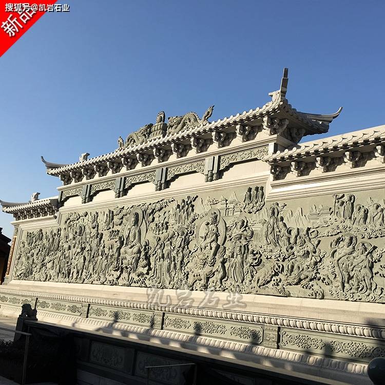 石雕照壁介绍及图集赏析