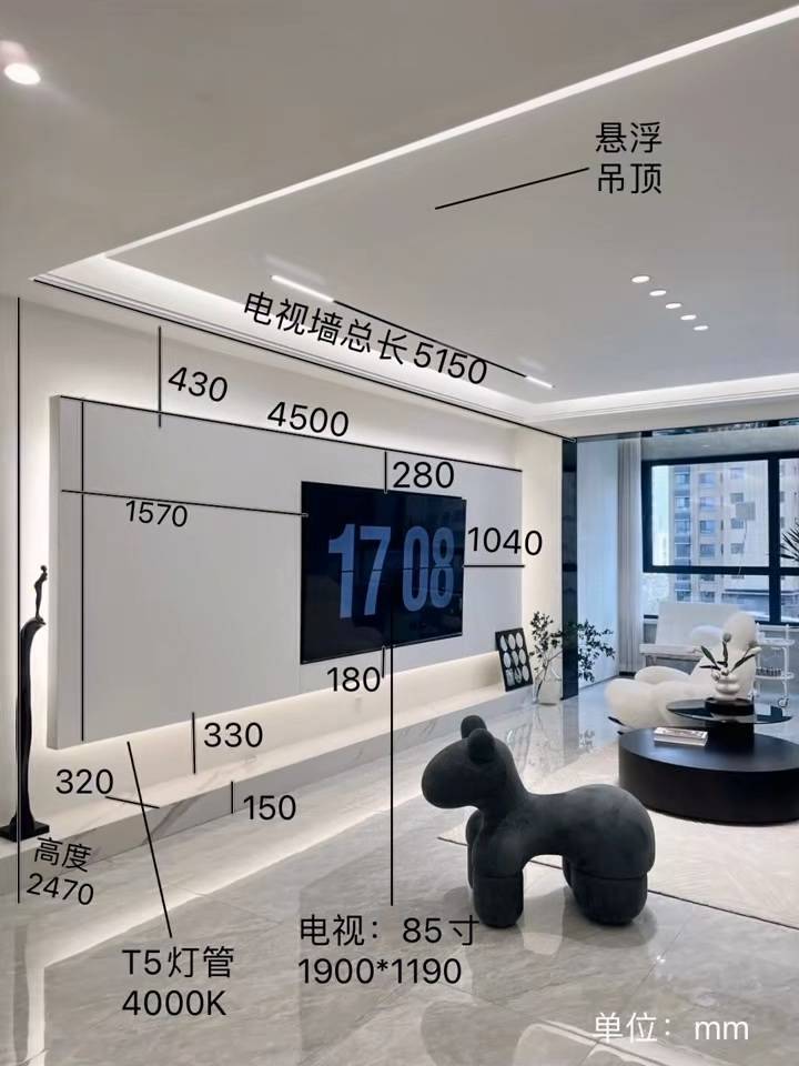 电视背景墙打造西安嘉弘环保材料