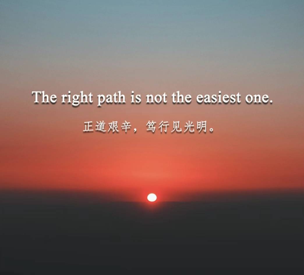 壁纸 桌面 1044_945