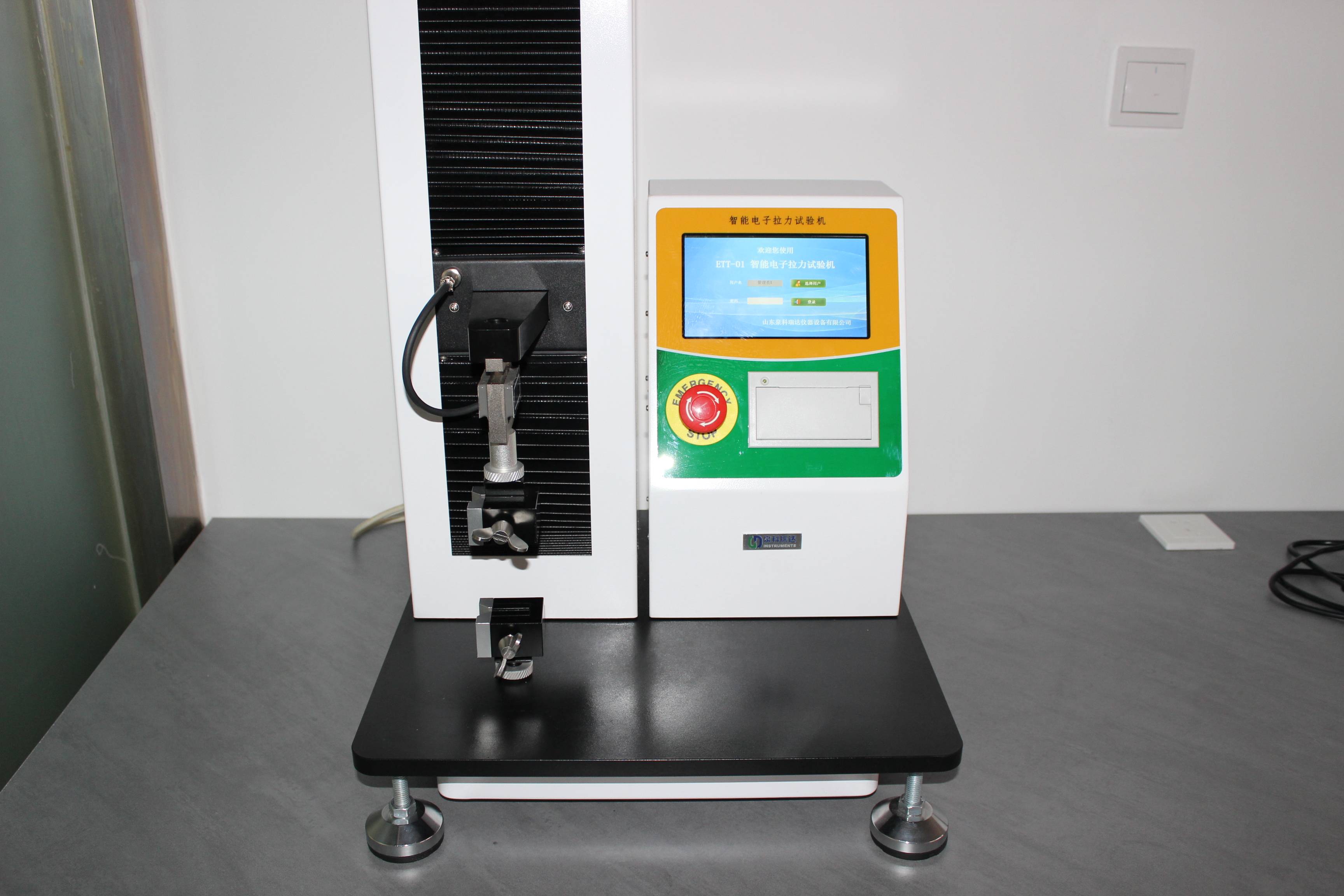 食盐包装抗穿刺性能的重要性,测试方法以及提升策略