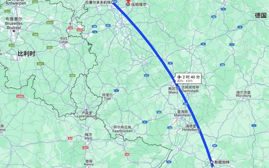 欧洲杯特辑:波兰vs荷兰,斯洛文尼亚vs丹麦,塞尔维亚vs