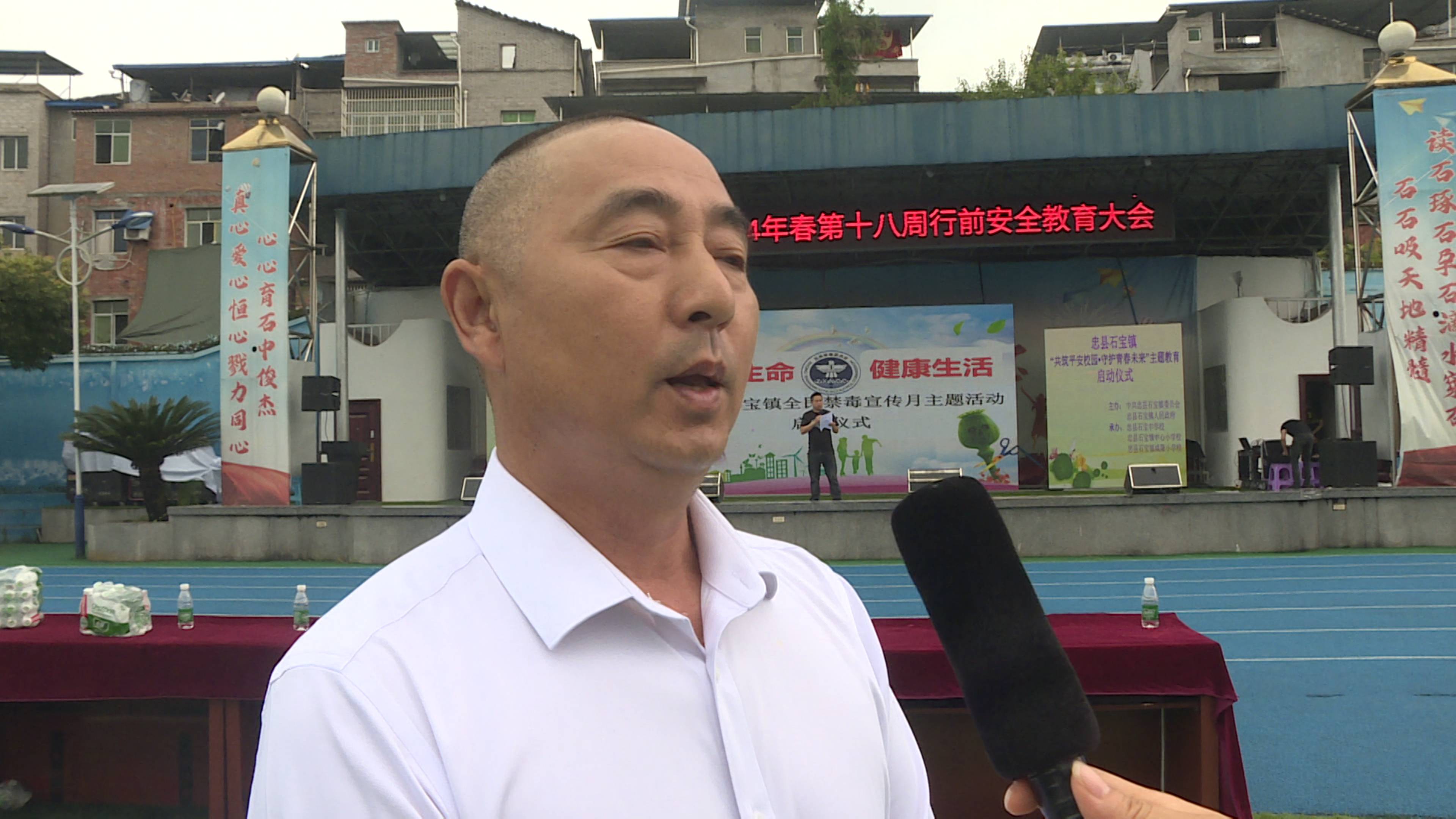 "忠县石宝中学学生毛彬洁说.文图 李铁