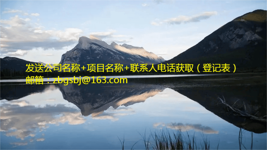 壁纸 风景 889_500