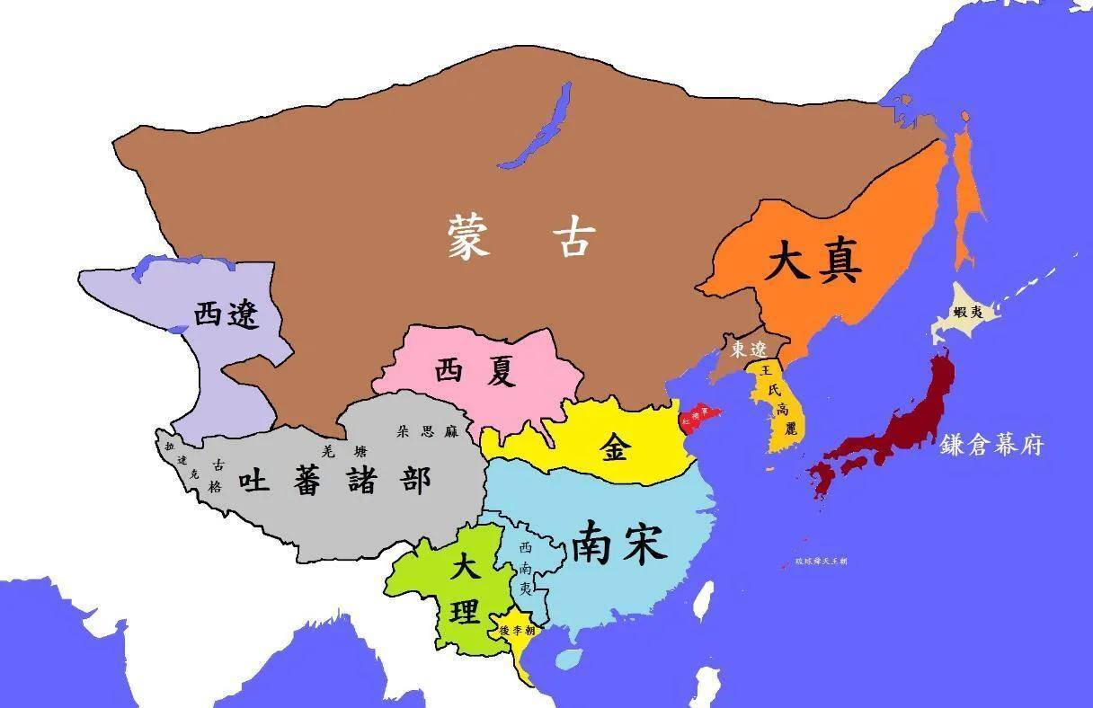 夏绥节度使图片