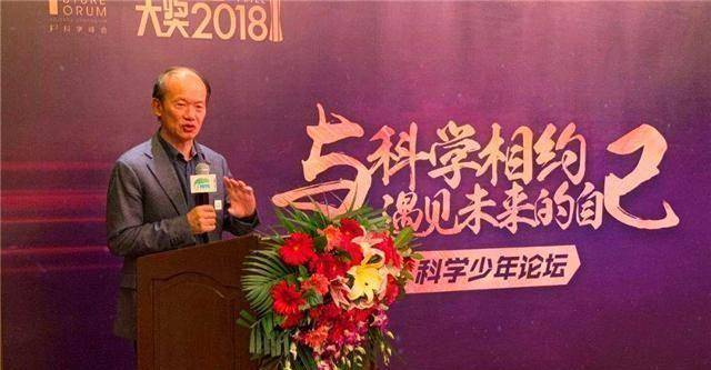 美国工程院院士李凯:从科研创新角度来说,"863计划"是