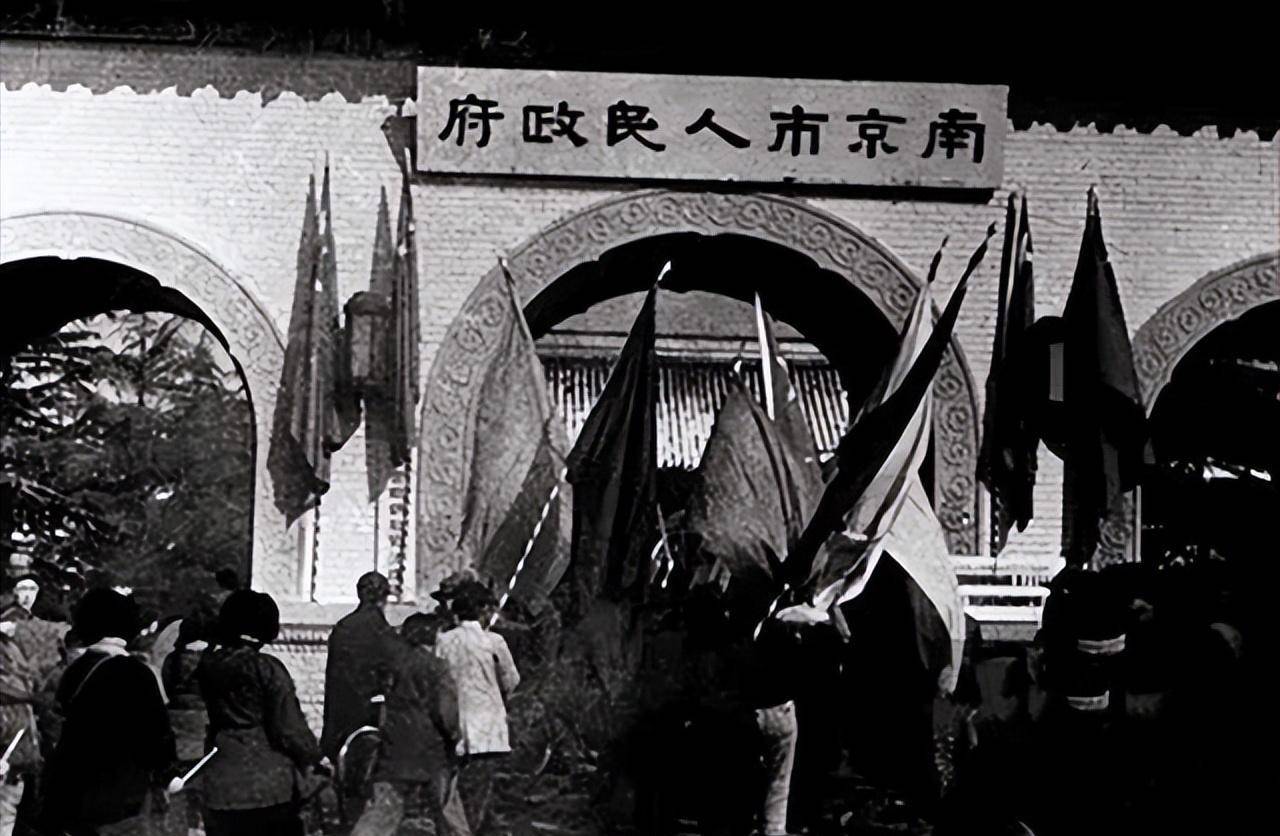 管玉泉_抗日战争_国民党