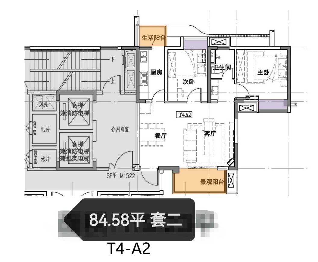 成都高新区城市更新楼盘电话