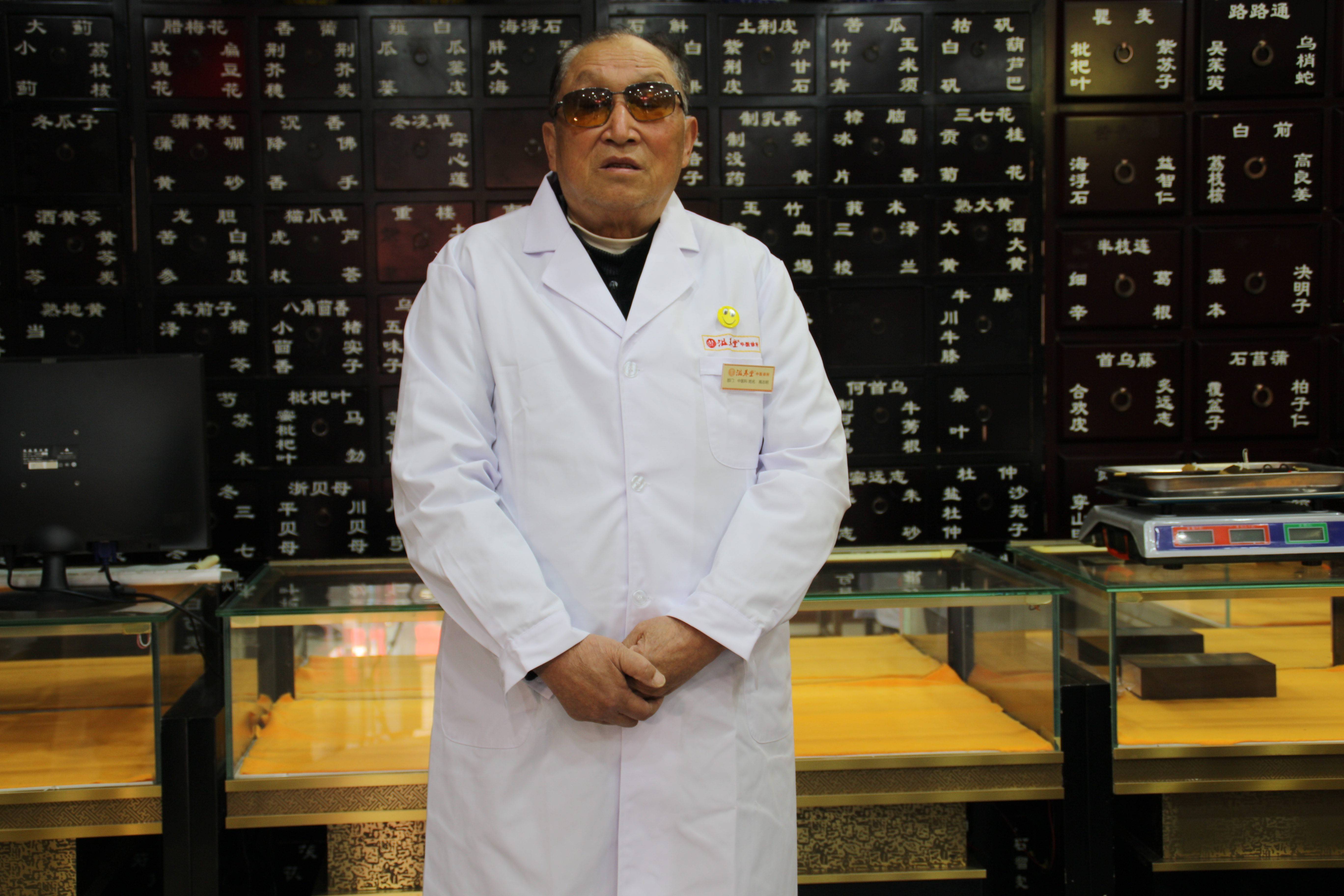 董奉堂男科_董奉堂董氏膏方 董奉堂男科_董奉堂董氏膏方（董奉堂中医门诊部） 男科